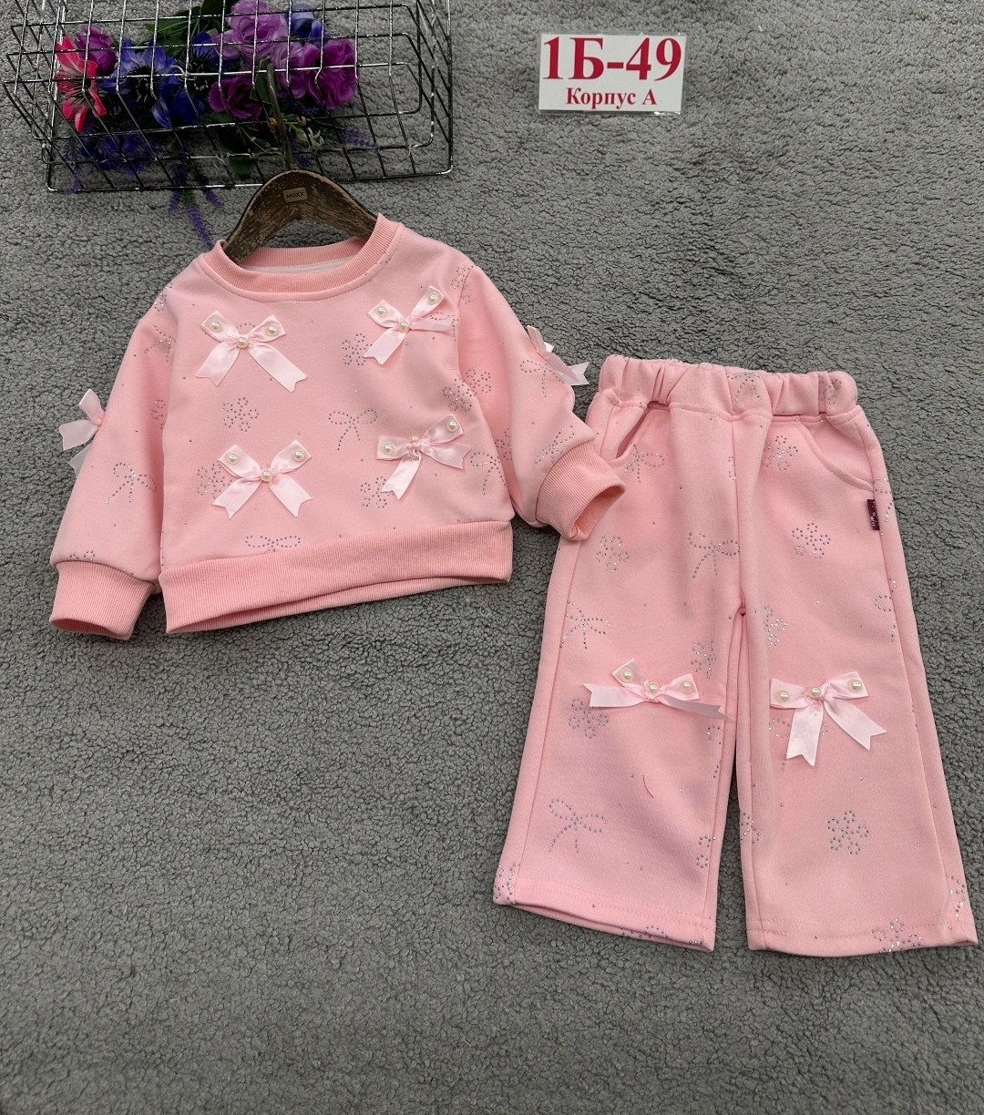 детский костюм,костюм спортивный для девочек костюм,костюм для девочек,детские костюмы,костюм спортивный для девочек