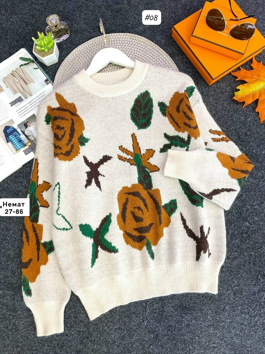 женская кофта,кофта вязаная,свитер,вязаные свитера,кофта цветочки