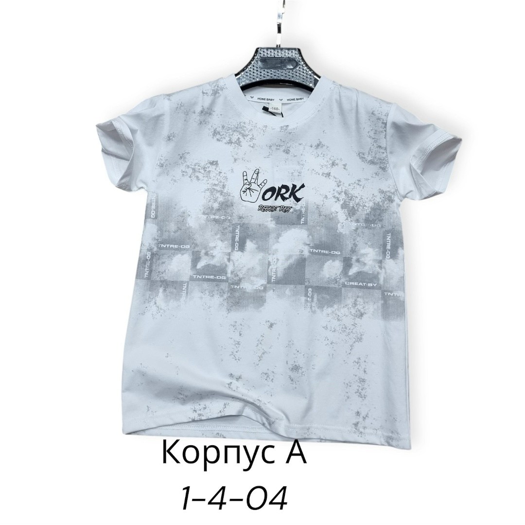 футболки для мальчика,футболки комплект,детские футболки,футболка,мужская футболка