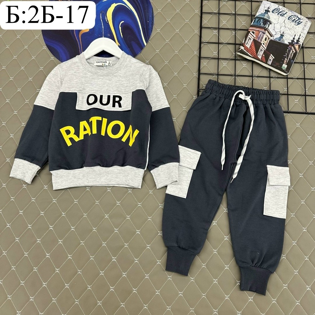 костюм спортивный для мальчика,спортивный костюм детский для мальчика,спортивные костюм,костюм детский,костюм спортивный детский