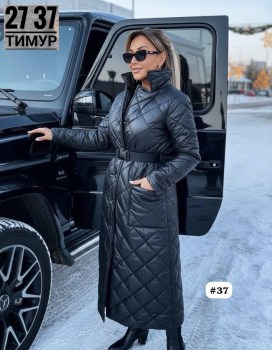 Верхняя одежда