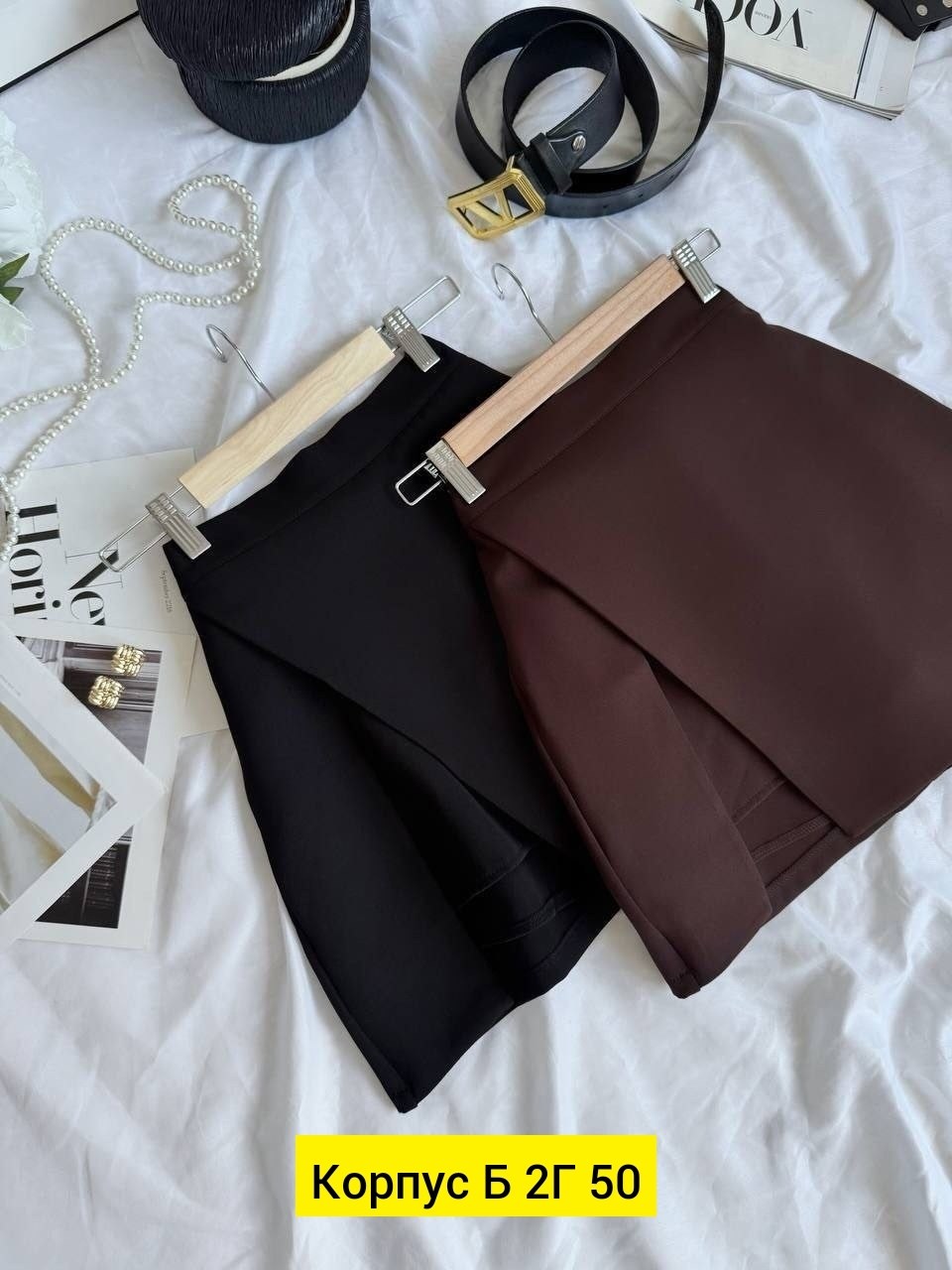 юбка,женская юбка,юбка шорты женская,юбка шорты,юбка с высокой талией