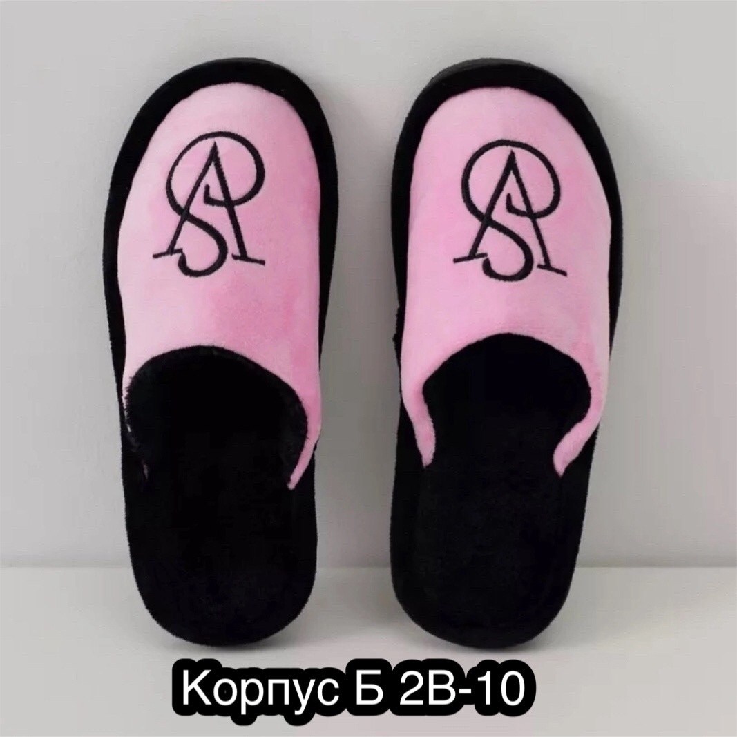 тапочки домашние женские тапочки,женские тапки,женские домашние тапочки,домашние тапочки,тапочки женские