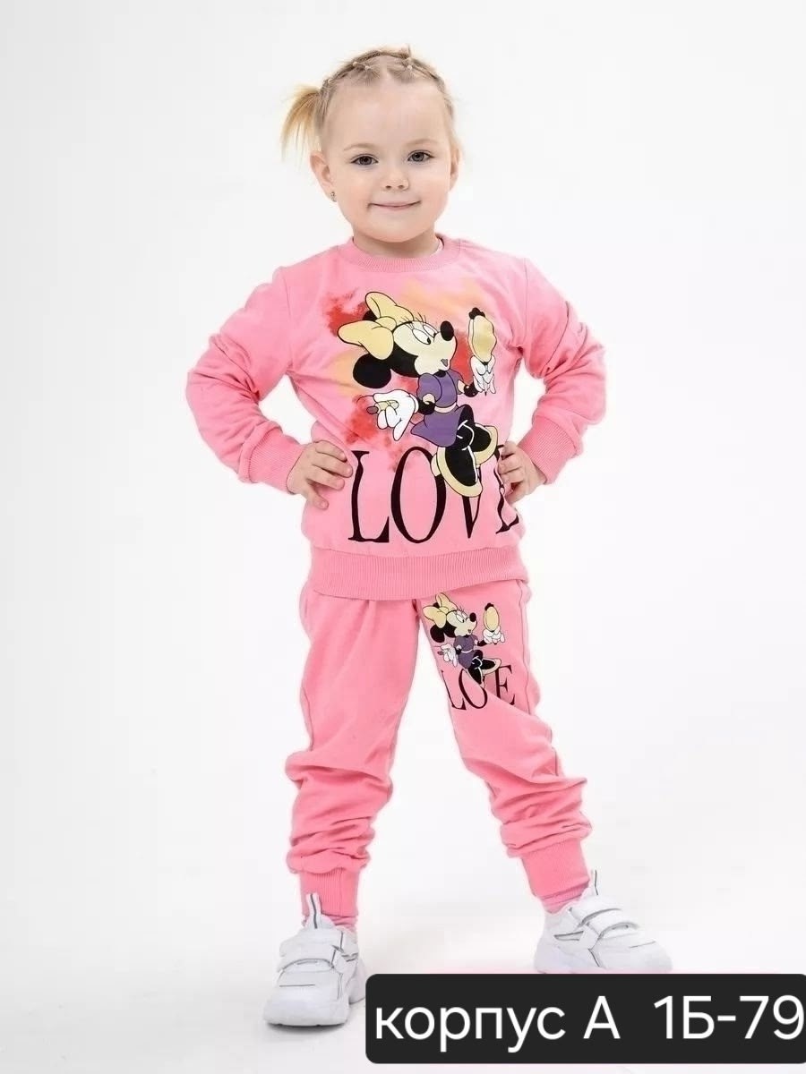 детский спортивный костюм для девочки с,спортивные костюмы для девочек,костюм детский,детские костюмы,костюм для девочек