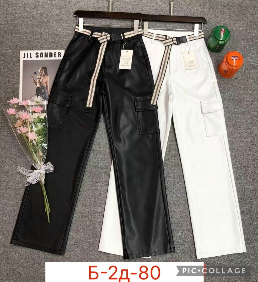 брюки кожаные,штаны кожаные,брюки кожаные карго,женские кожаные брюки,брюки из экокожи женские