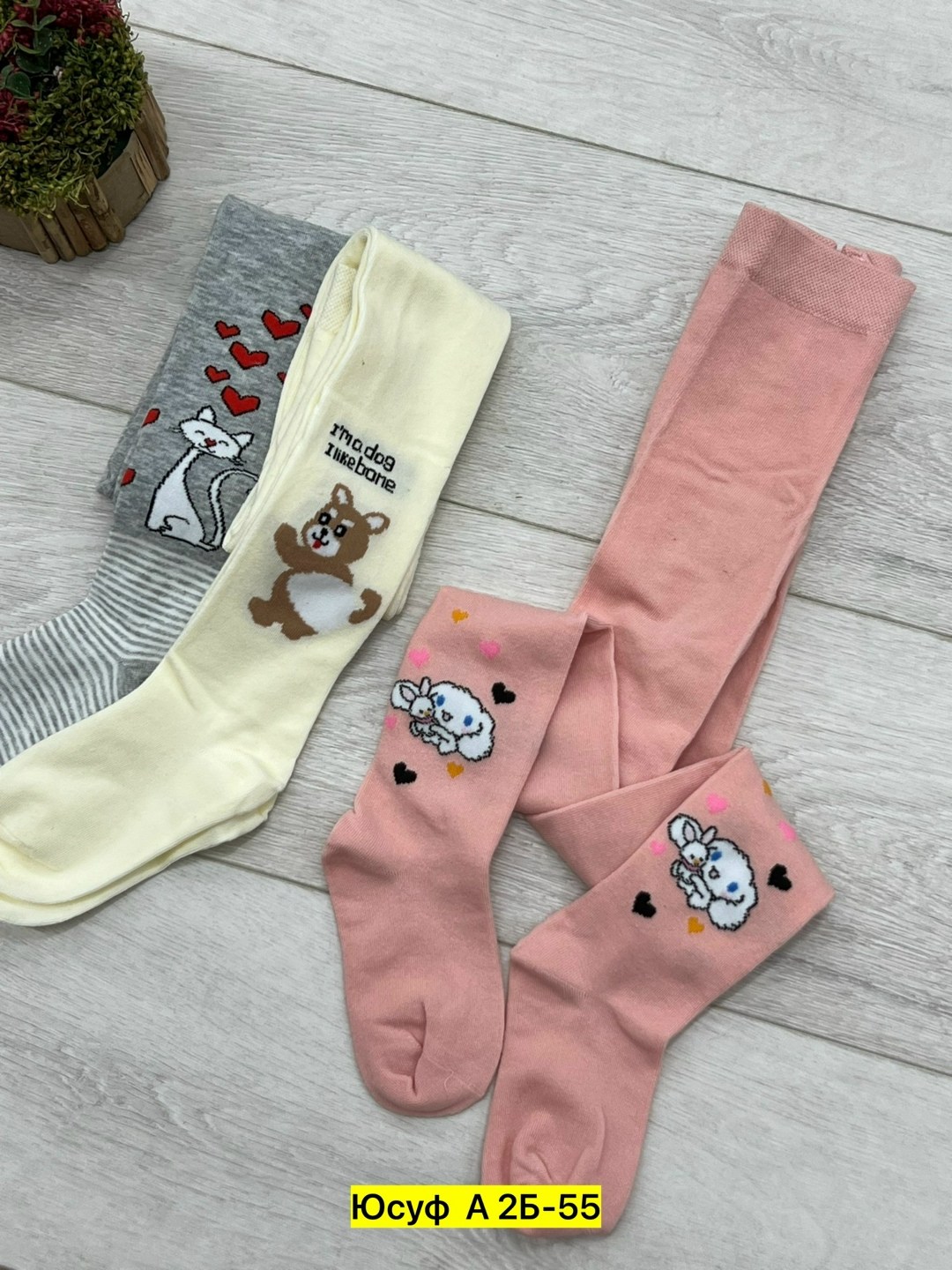 детские колготки,колготки девочка,колготки для малыша,детские колготки хлопковые,колготки для детей