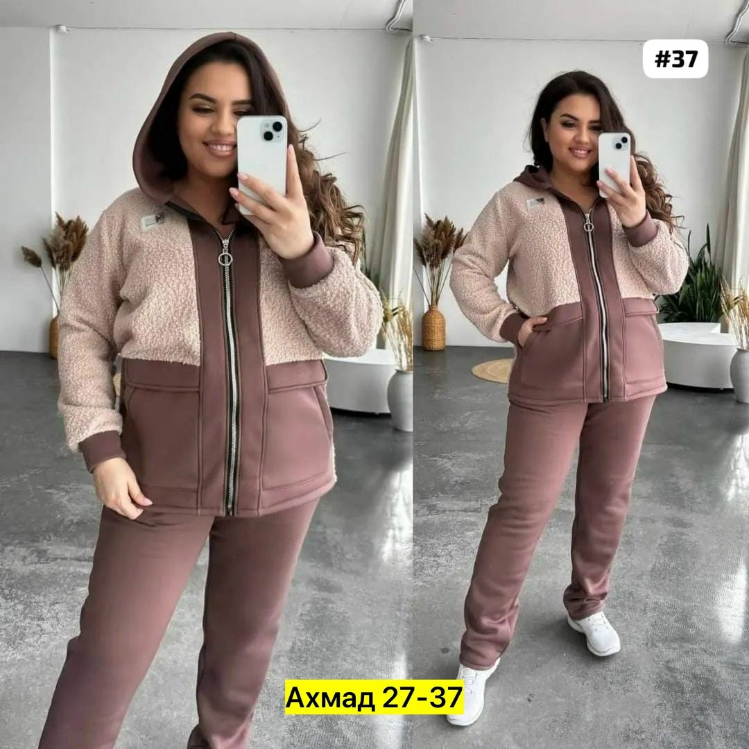 костюм женский на флисе,костюм женский,костюм на флисе,стильные костюмы,костюм двойка