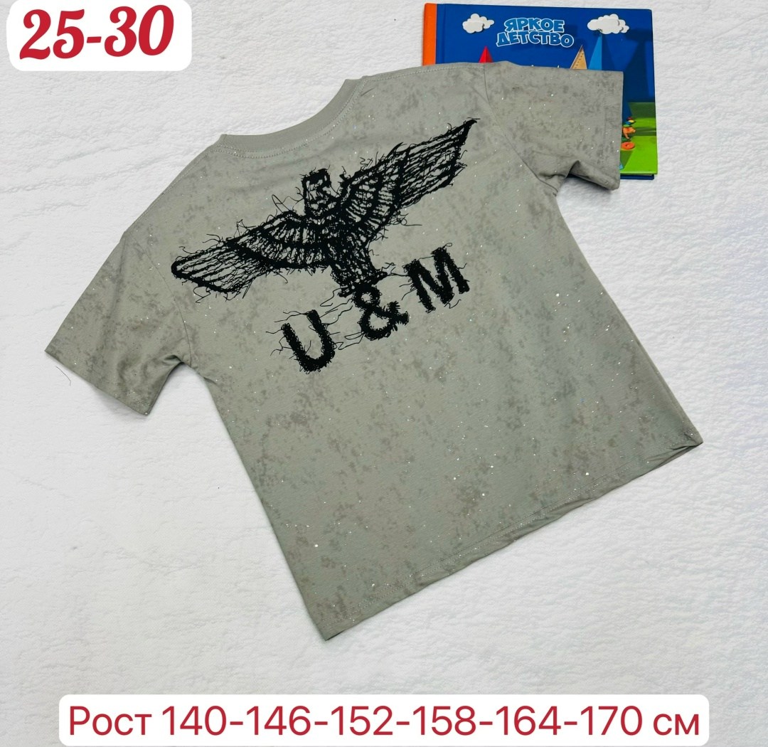 детская футболка,детская футболка белая,футболки для мальчика,футболки детские,футболка