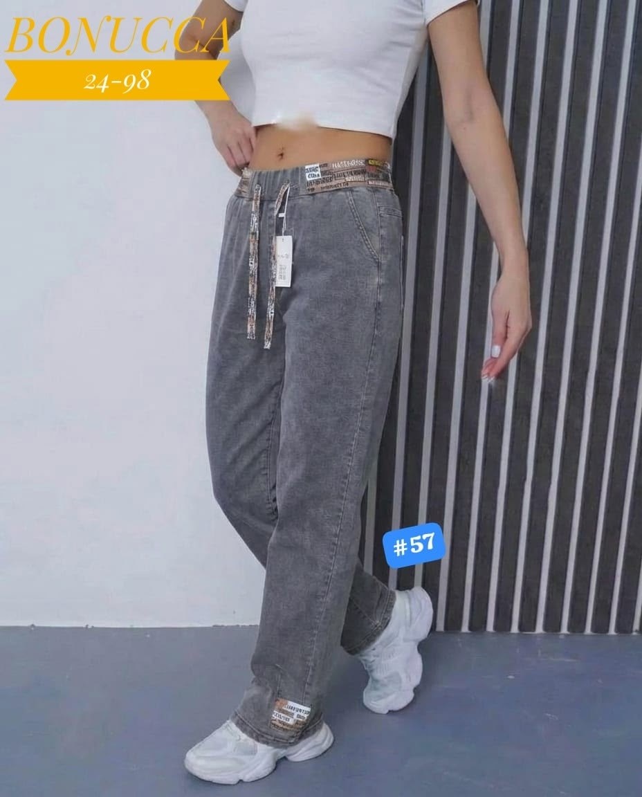 женские джинсы,женские джинсы мом,джинсы,джинсы мом,джинсы модные