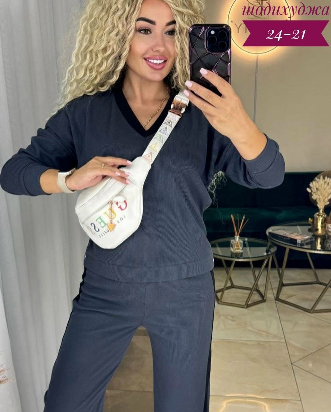 леггинсы в рубчик чёрные,лосины утепленные леггинсы с высокой посадкой в рубчик amemerci,лосины утепленные леггинсы с высокой посадкой в рубчик amemerci цвет черный,леггинсы в рубчик,леггинсы