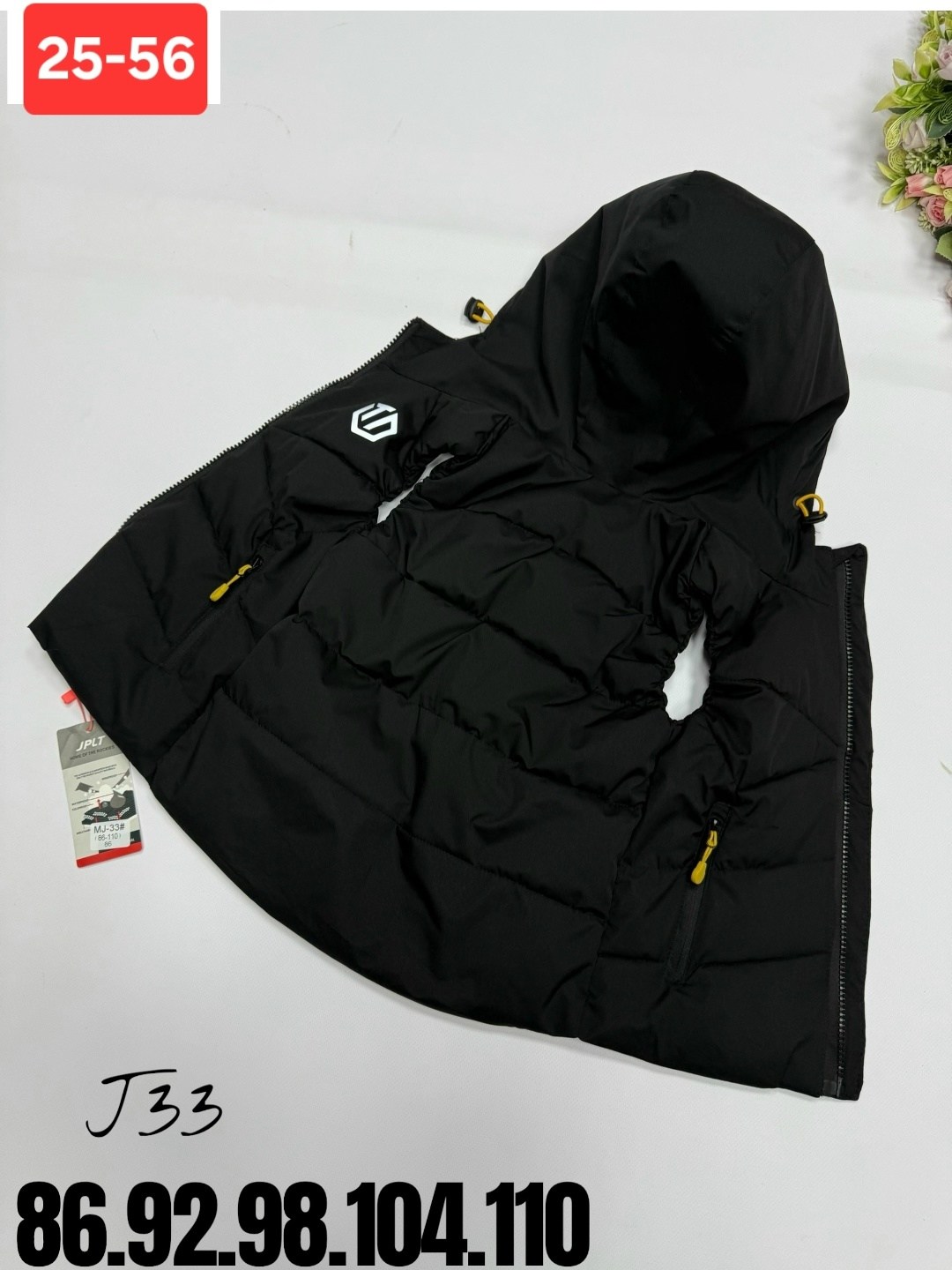 детская жилетка,жилет детский,жилет осень,жилеты детские,жилет