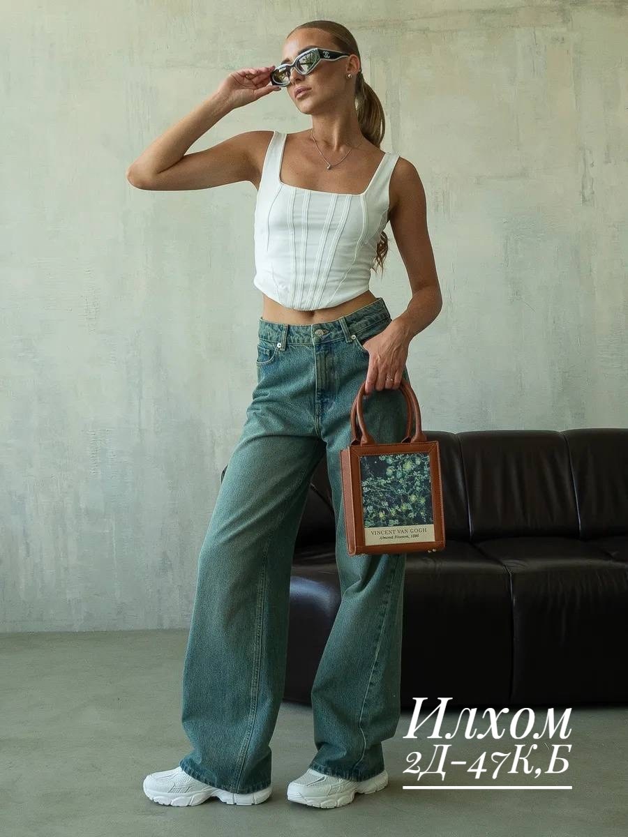 женские широкие джинсы,женские джинсы,джинсы широкие,джинсы брюки,штаны джинсы