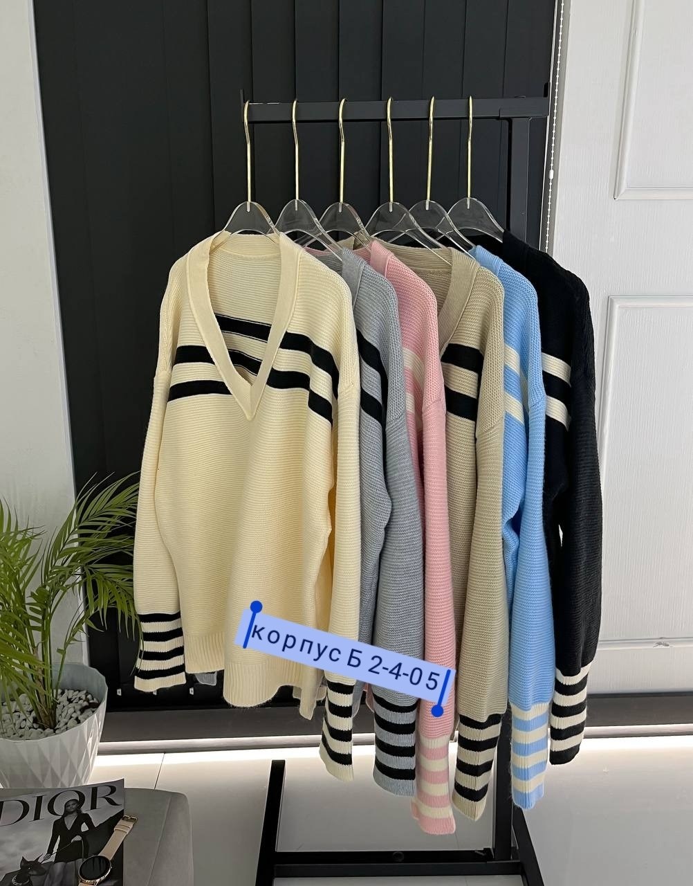 кофта женская,стильная кофта,пуловер женский,свитер женский,джемпера женские