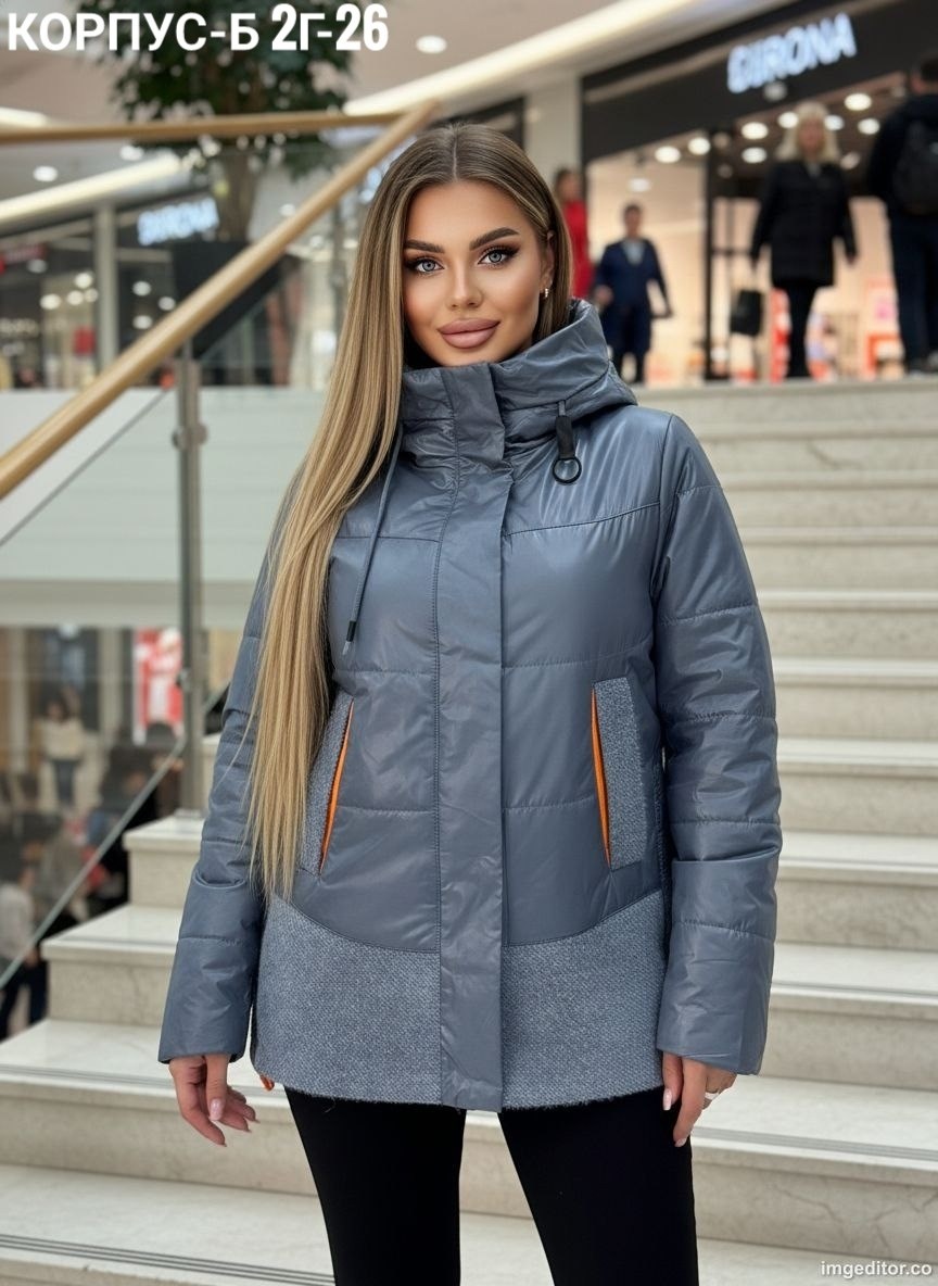 куртка женская демисезонное,демисезонная куртка,женская куртка,куртка,куртка женская больших размеров демисезонная