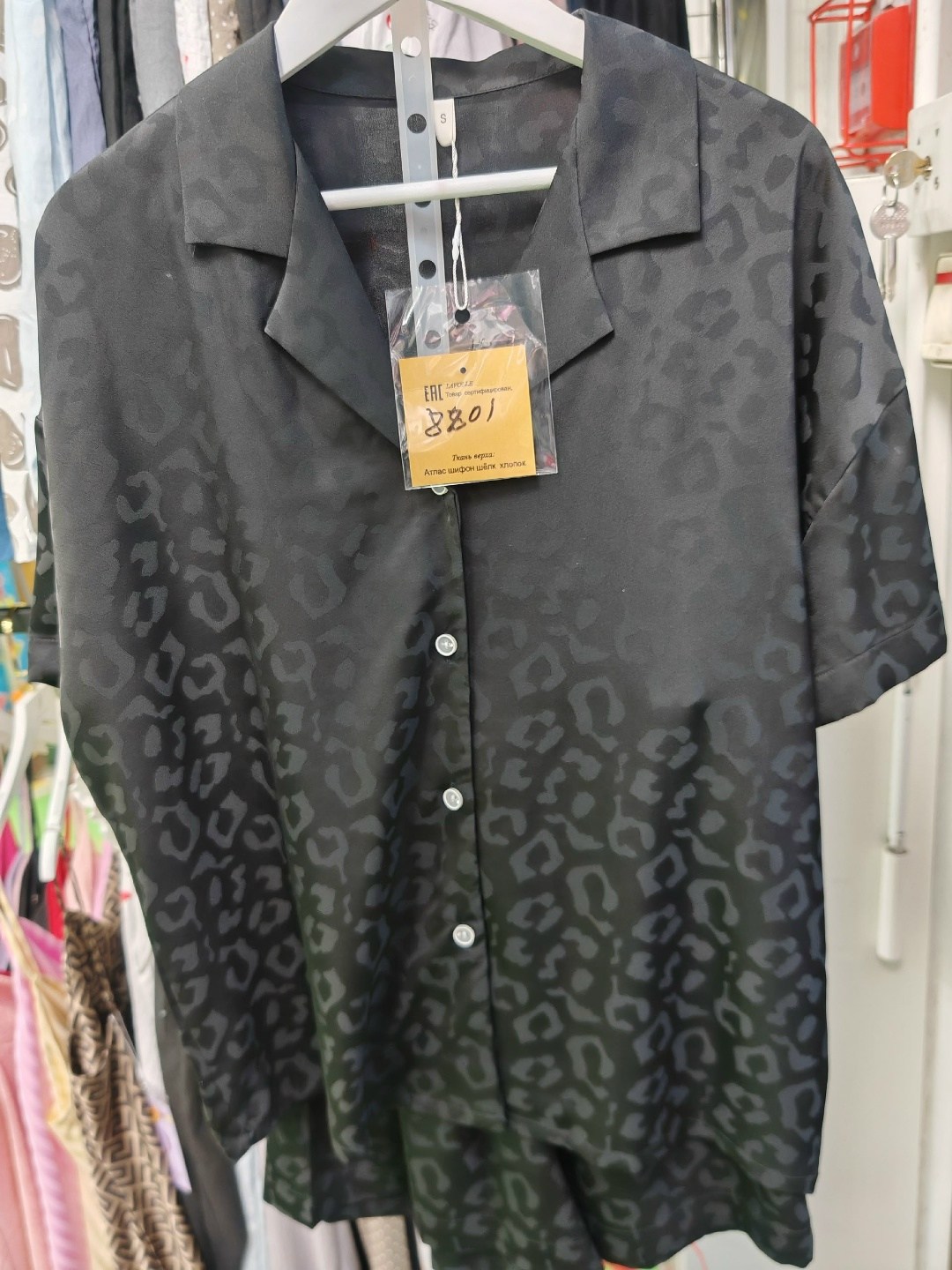 рубашка женская,женские блузки и рубашки,стильная женская рубашка,блузка женская,рубашка модная