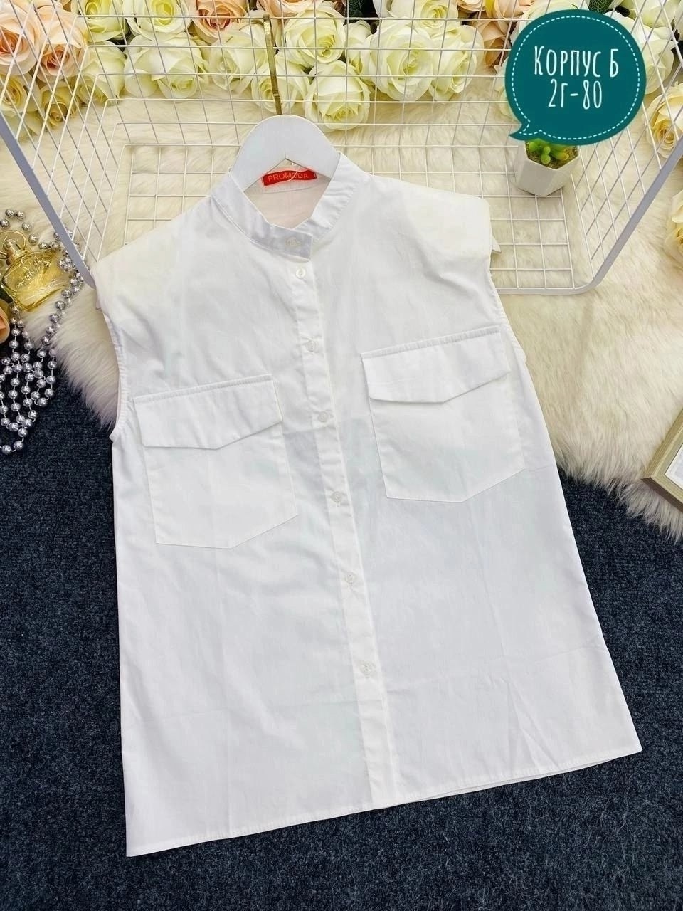 рубашка женская,рубашка женская короткий рукав,,рубашка без выбора расцветки,блузка с карманами