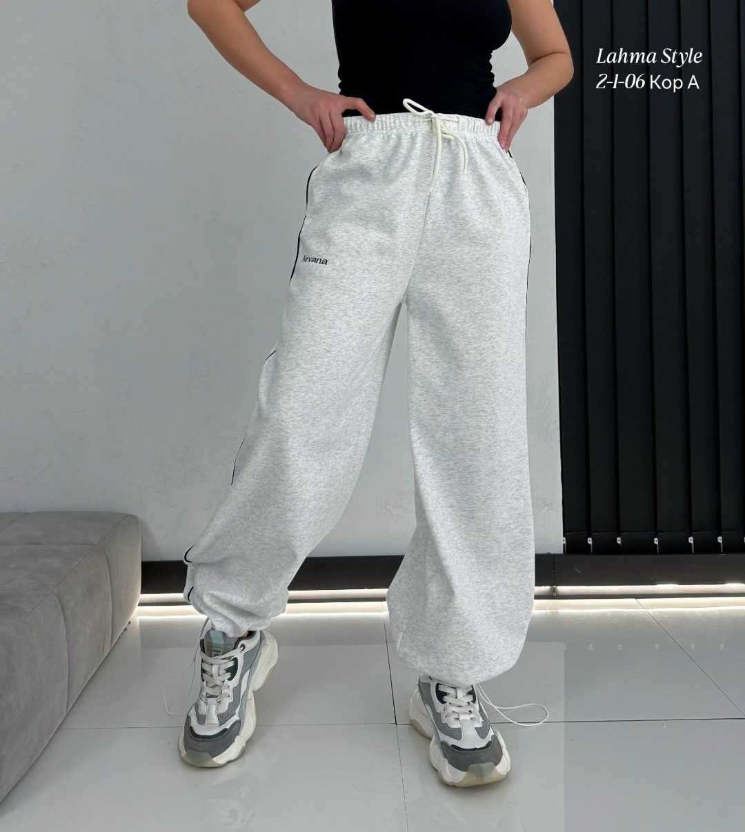 брюки широкие,брюки спортивные,брюки спортивные женские,спортивные брюки широкие,штаны оверсайз