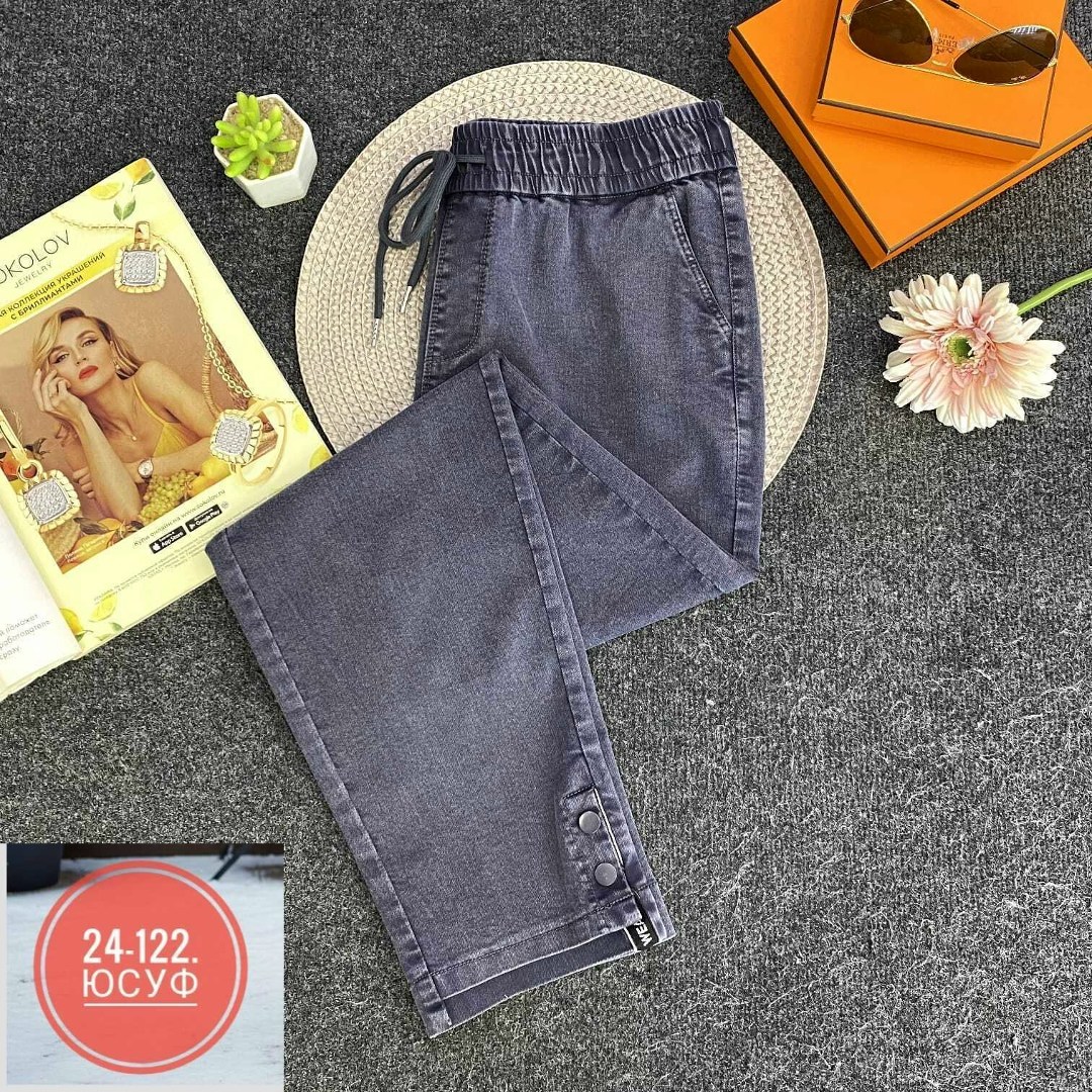 джинсы женские,джинсы брюки,женские джинсы и брюки,женские джинсы большие размеры,джинсы джеггинсы