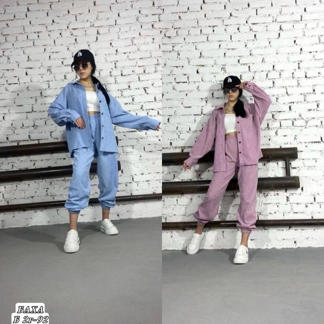 костюмы женские,костюм спортивные женские костюмы,спортивные женские костюмы,костюм двойка,костюм голубой