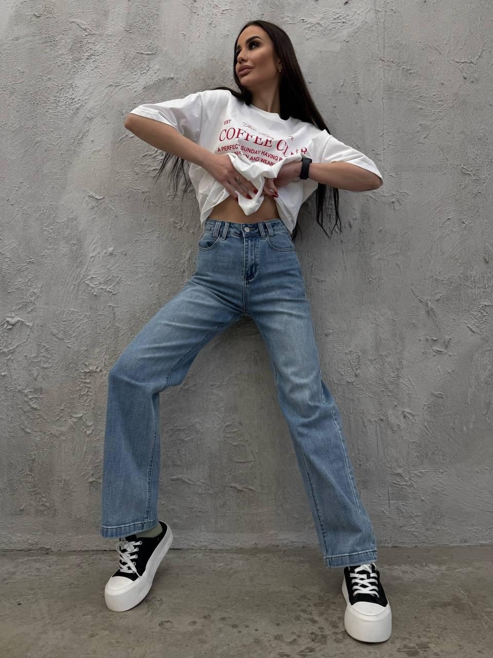 бежевые джинсы,женские джинсы,джинсы брюки,джинсы женские бежевые,джинсы