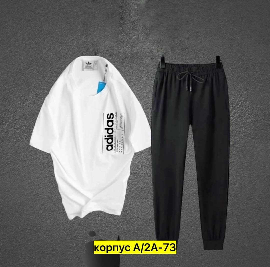 костюм спортивный адидас спортсвеар,мужские спортивные костюмы,спортивные костюмы адидас,спортивный костюм мужской летний