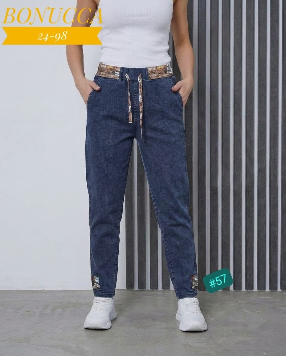 женские джинсы,женские джинсы мом,джинсы,джинсы мом,джинсы модные