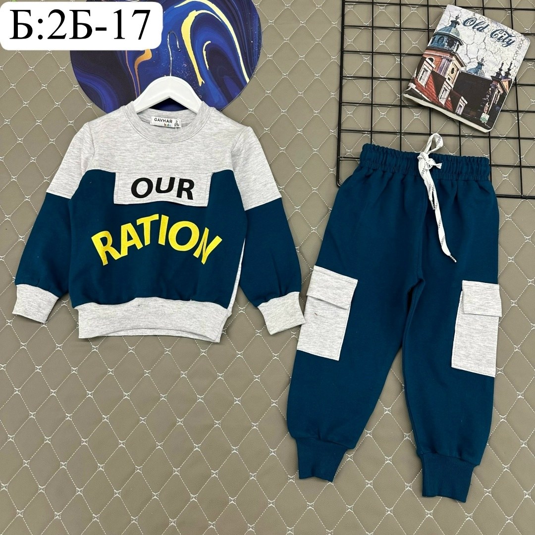 костюм спортивный для мальчика,спортивный костюм детский для мальчика,спортивные костюм,костюм детский,костюм спортивный детский