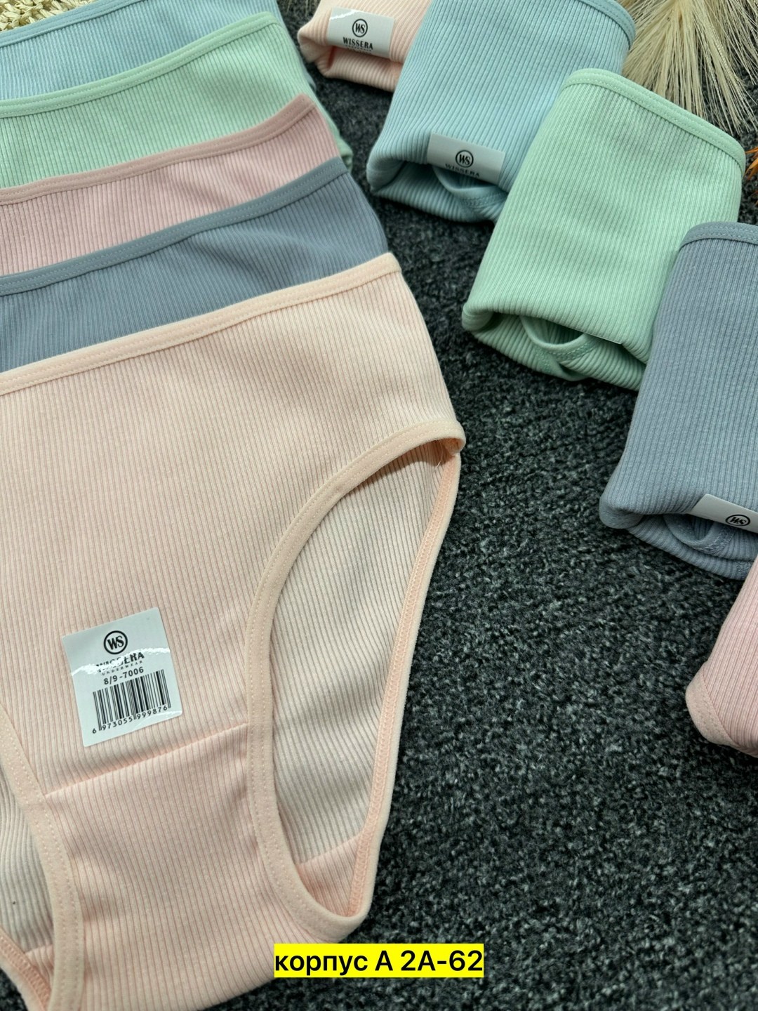 комплект трусов женские,комплект трусов слипы,комплект трусов,трусы женские хлопок,трусы женский набор