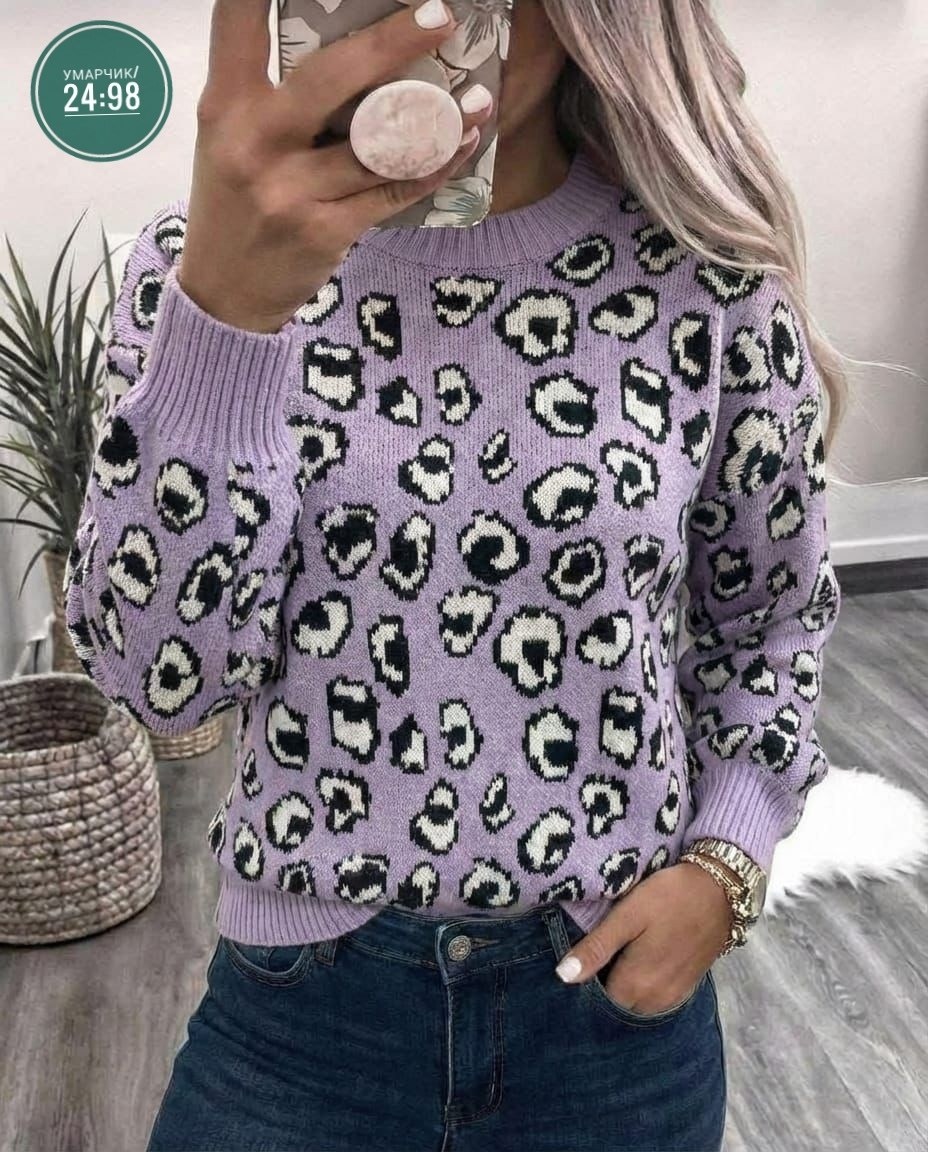 свитер с леопардовым принтом,леопардовый свитер женский,женский свитер большого размера с леопардовым принтом,свитер леопардовый,леопардовый джемпер