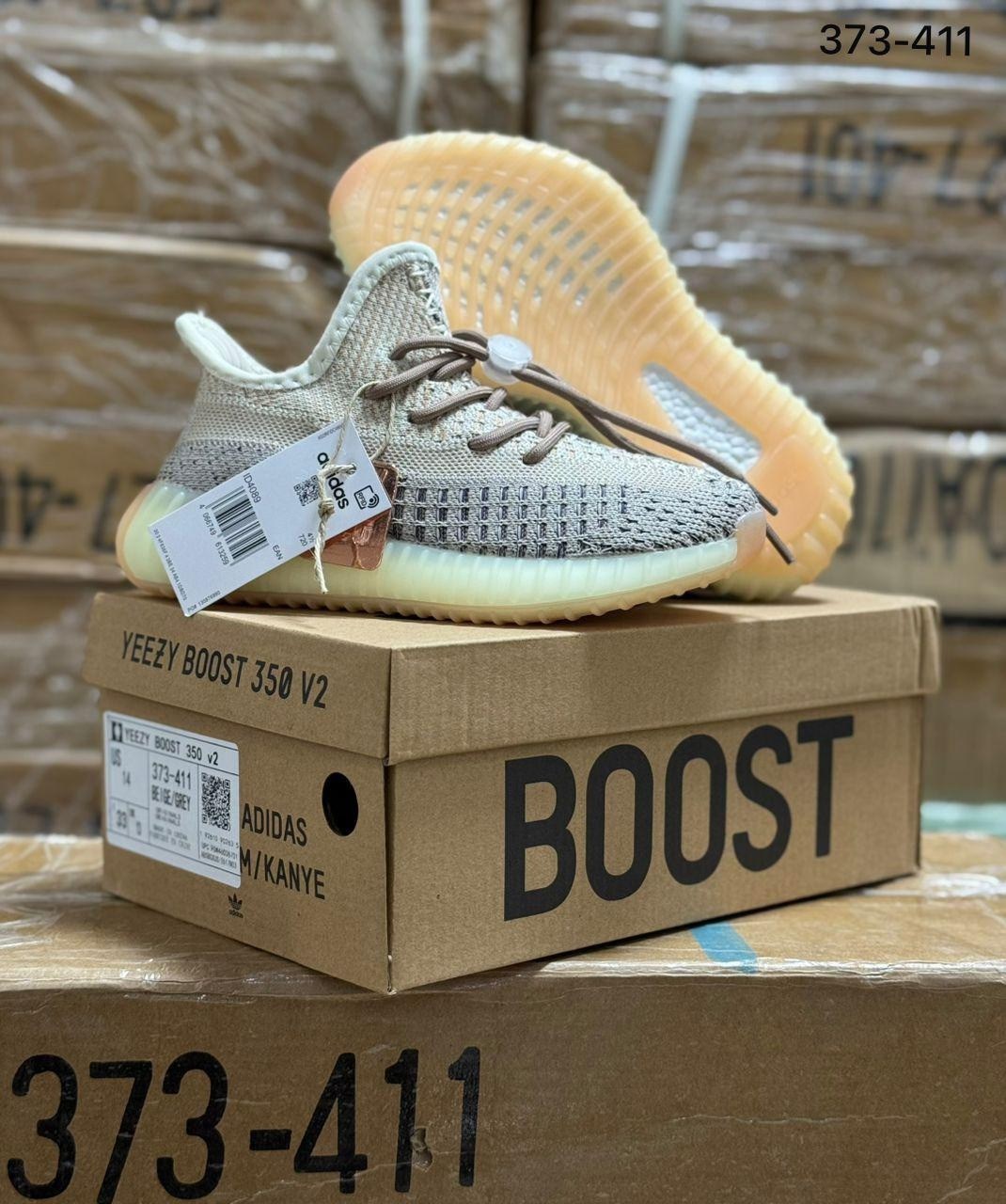 adidas yeezy boost 350 v 2,adidas yeezy boost 350,yeezy 350 lundmark,adidas yeezy boost,yeezy boost 350 v 2