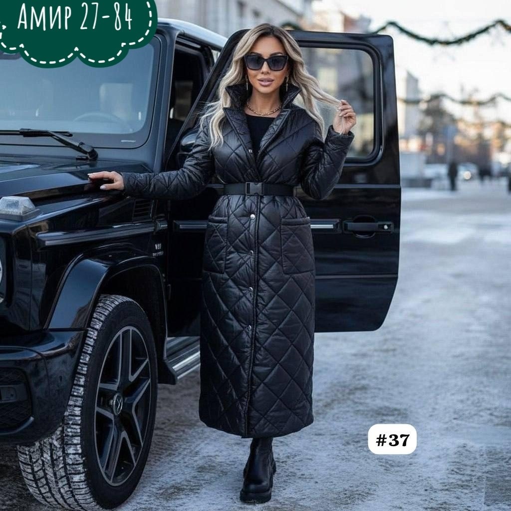 пальто женское демисезонное стеганое,стеганое пальто женское с капюшоном,стеганое пальто из плащевки,пальто стеганое,женское пальто из плащевки