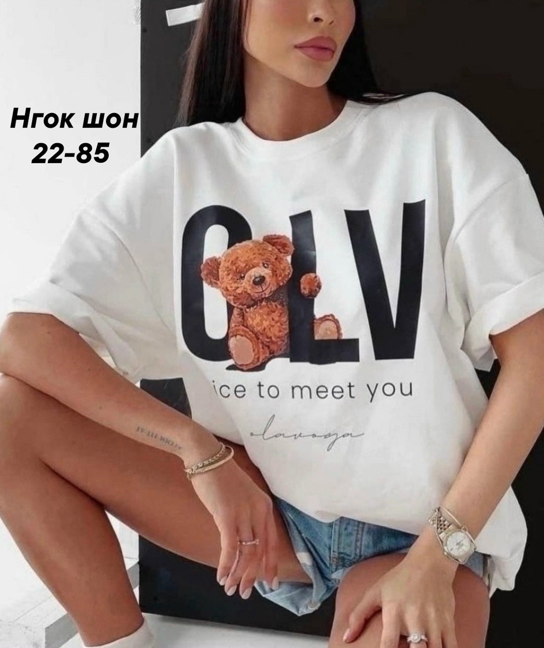 футболки женская,футболки женская оверсайз,женская свободная футболка,короткие футболки женские модные,женские футболки с принтом