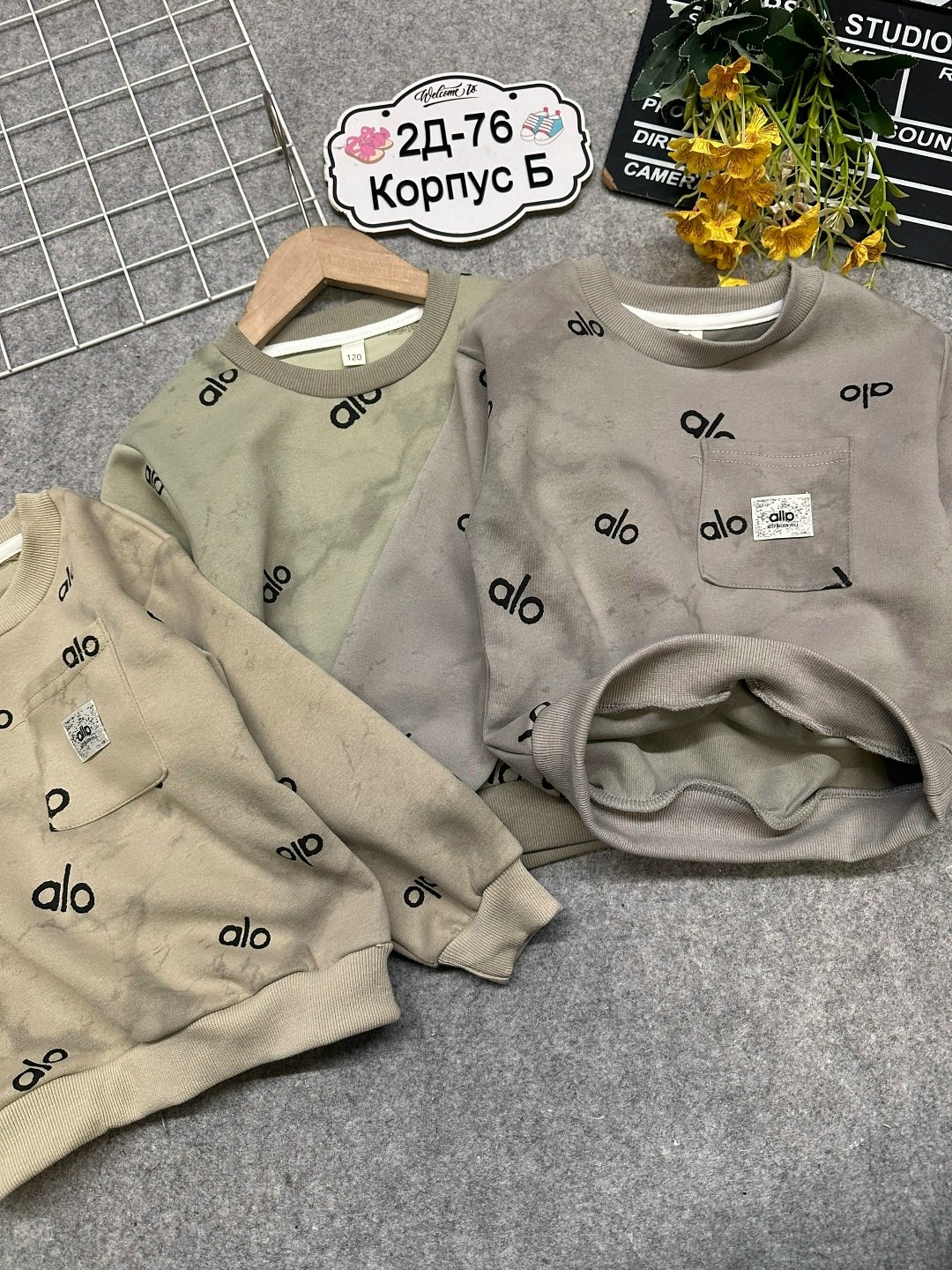 детская кофта,толстовка кофта,свитшот детский,свитшот для мальчика,cвитшот для девочки