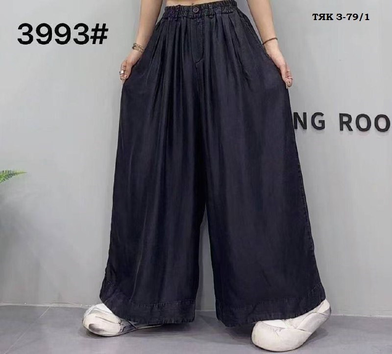 широкие брюки,темно-синие джинсовые брюки широкие штаны,широкие штаны,валберис юбка брюки,широкие женские брюки