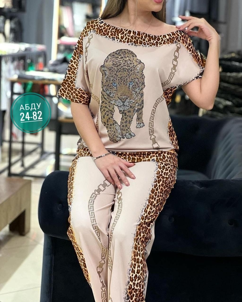 шикарный костюм двойка,костюм женский двойка с леопардом,женский костюм двойка,женский костюм,женский костюм салатовый