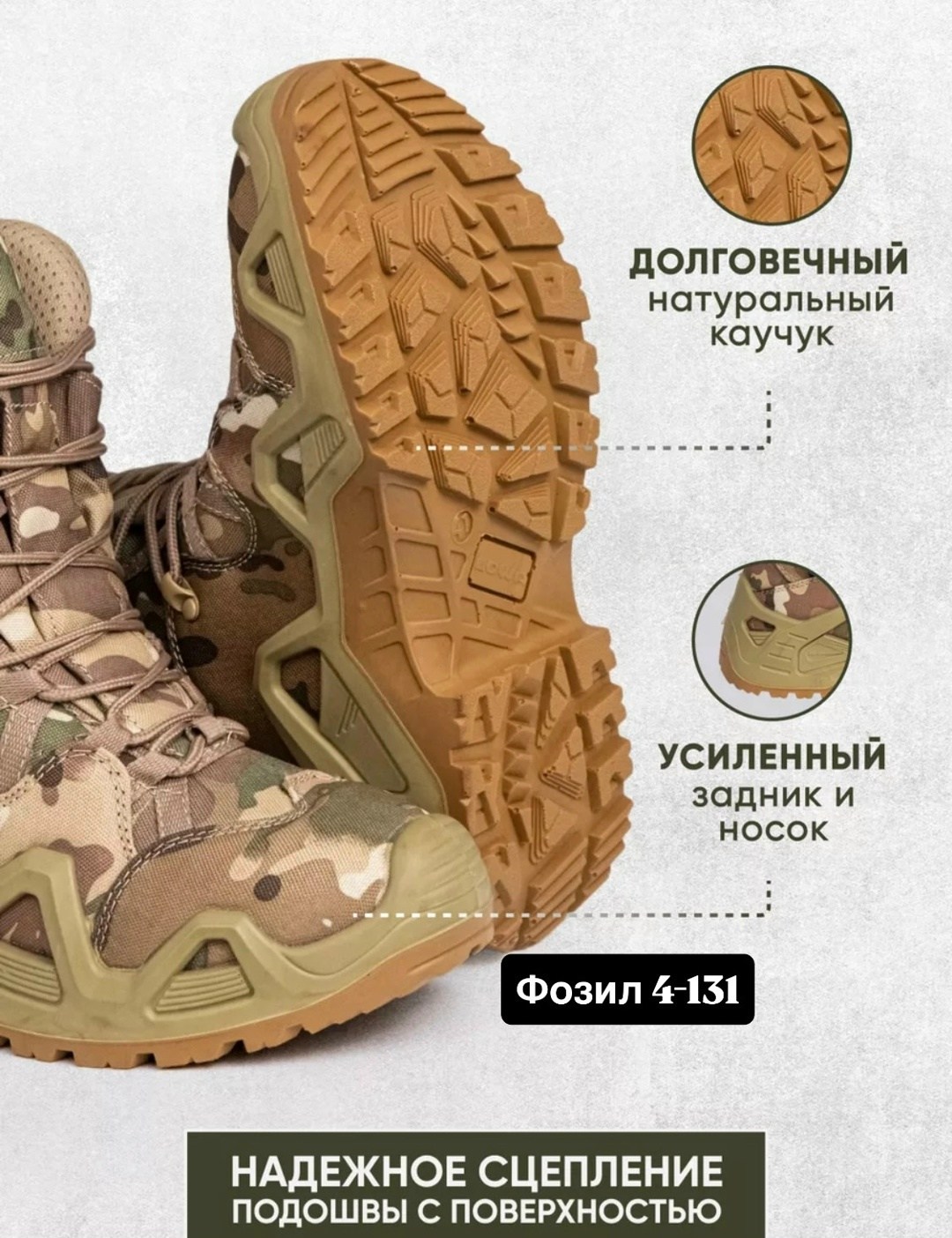 тактические ботинки,тактические ботинки карсин,тактические ботинки lowa,,тактические ботинки lowa zephyr gtx hi tf black