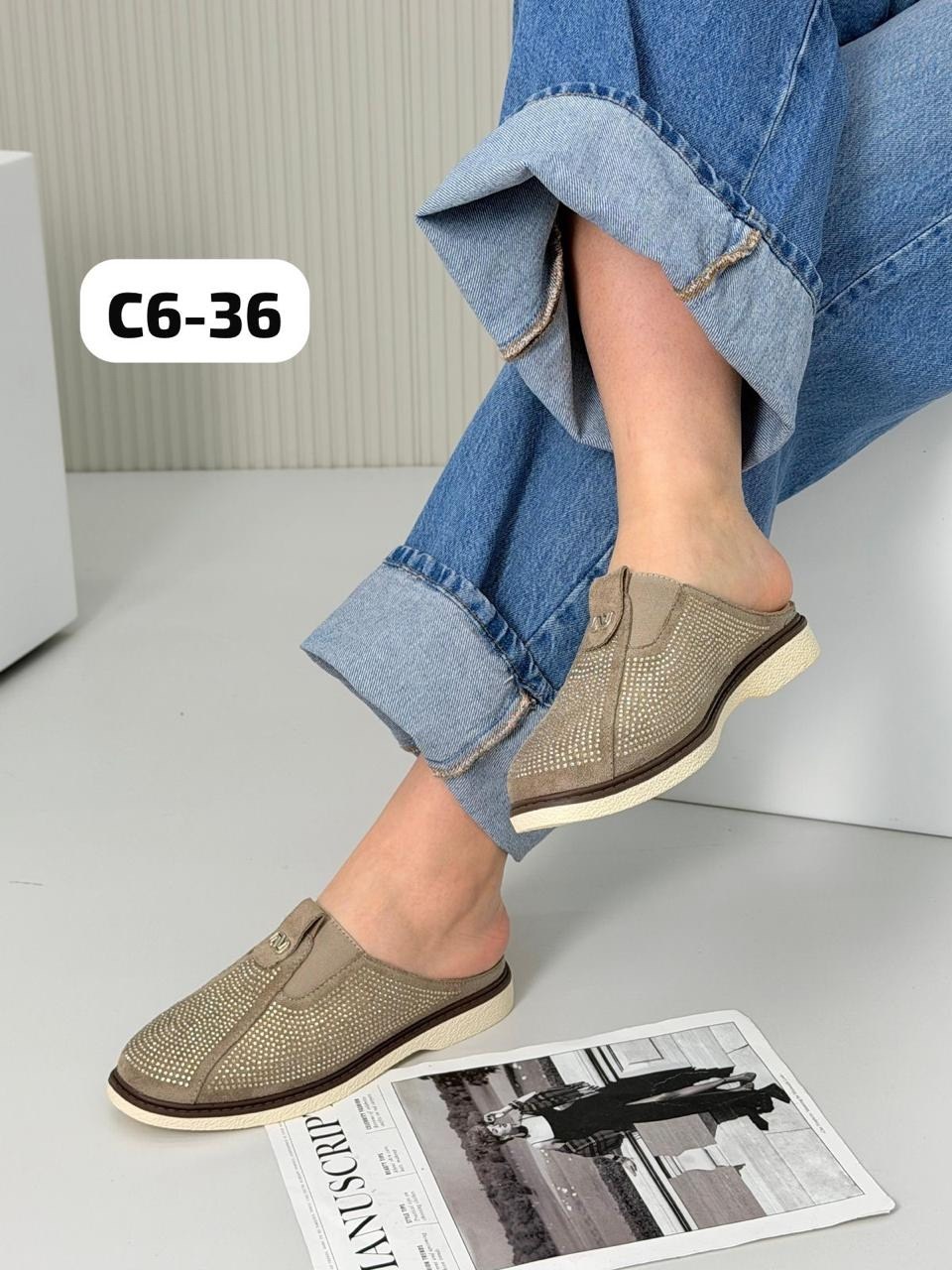 ,сабо женские,мужские тапочки,тапки мужские,женская