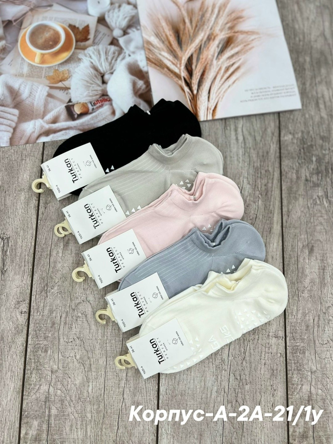 носки женские,комплект носки женские,носки женские 10 пар,носки женские короткие набор 5 шт,носки женские короткие