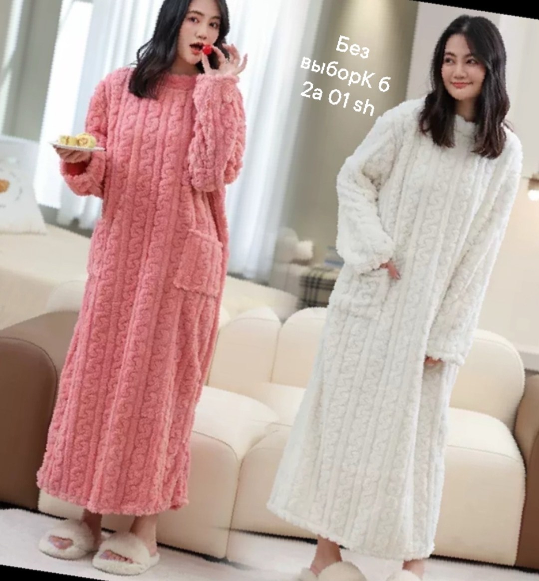 женские халаты для дома,халат женский домашний,халат женский,ночная рубашка,теплый халат