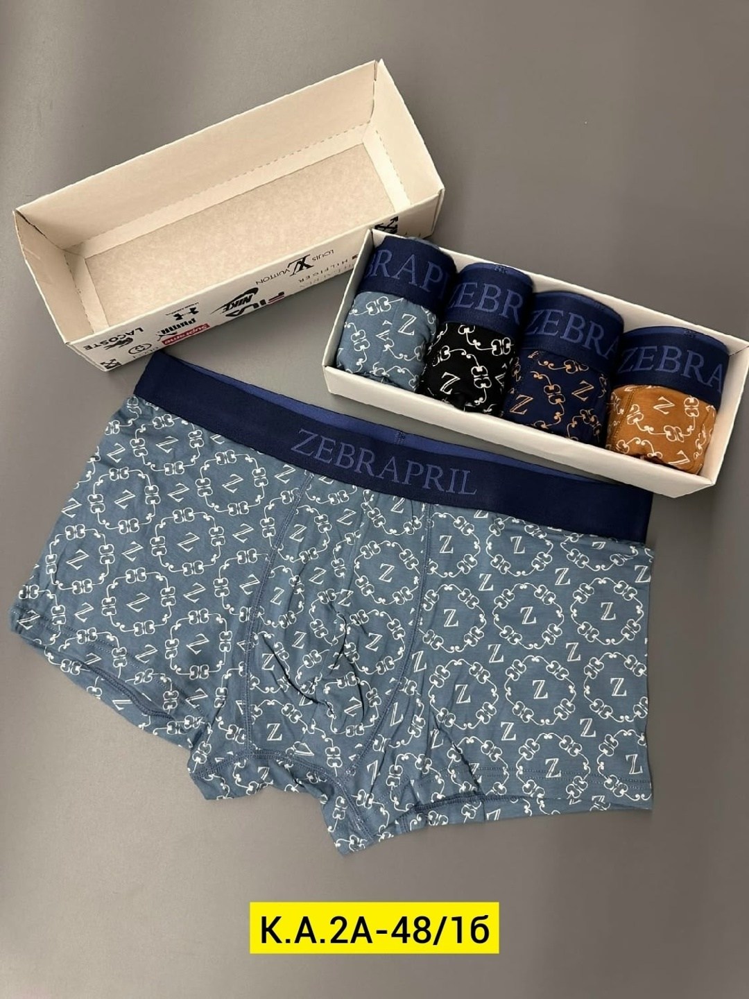 комплект трусов мужских,трусы мужские,комплект трусов мужские боксеры,нижнее белье мужское,мужские трусы боксера