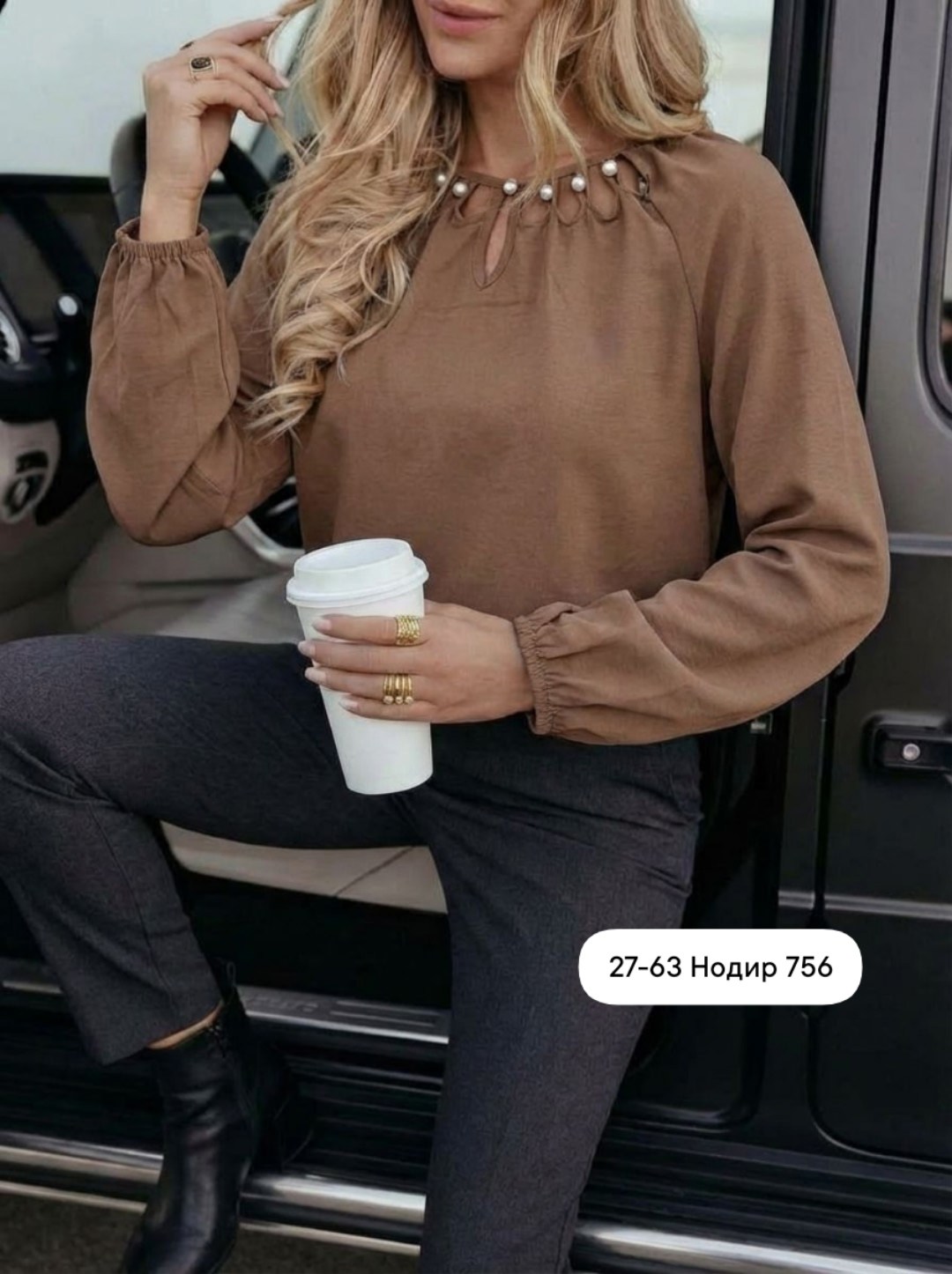 кофта женская,блузка женская,женская блуза,кофточка женская,блуза