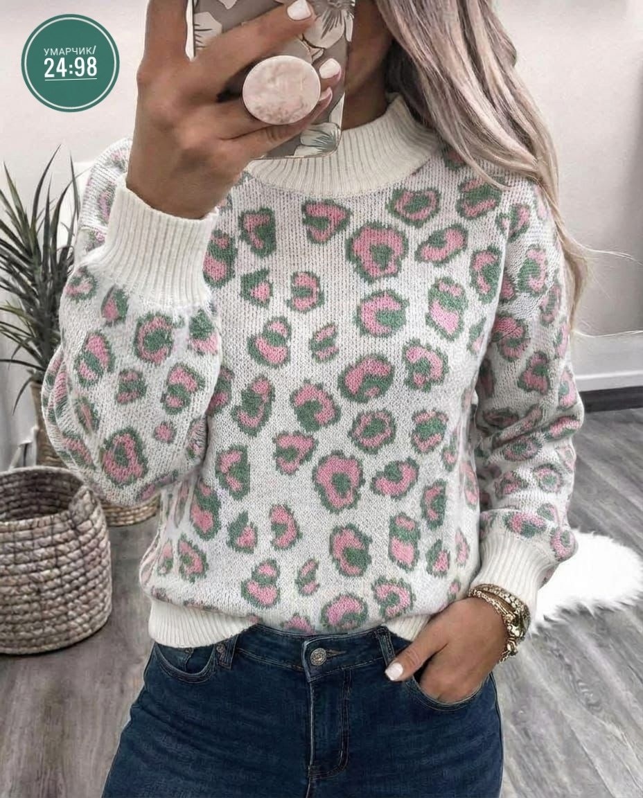 свитер с леопардовым принтом,леопардовый свитер женский,женский свитер большого размера с леопардовым принтом,свитер леопардовый,леопардовый джемпер