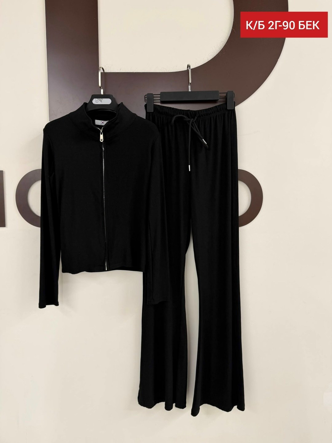 женский костюм,трикотажные костюмы,костюм двойка,спортивный костюм для женщин,спортивный костюм