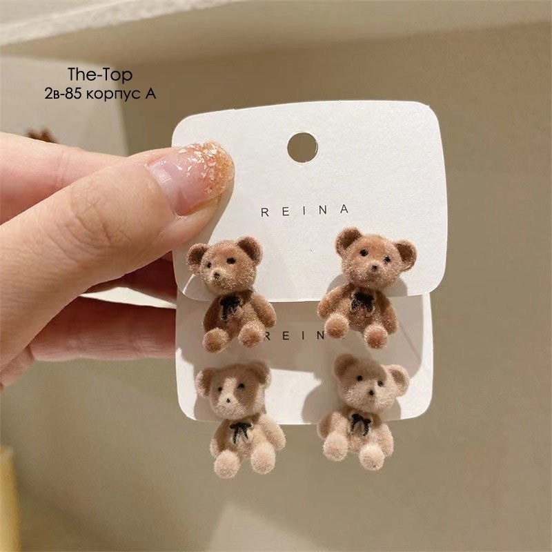 cерьги мишки,серьги плюшевые мишки,плюшевые серьги,корейская модная плюшевые милые серьги с медведем для девочек,корейские модные плюшевые серьги-гвоздики с милым медвежонком для девочек