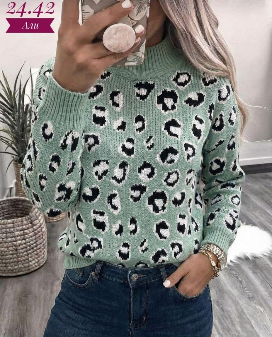 кофта женская свитер,кофта женская,свитер с принтом,женские вязаные свитера,свитер женский