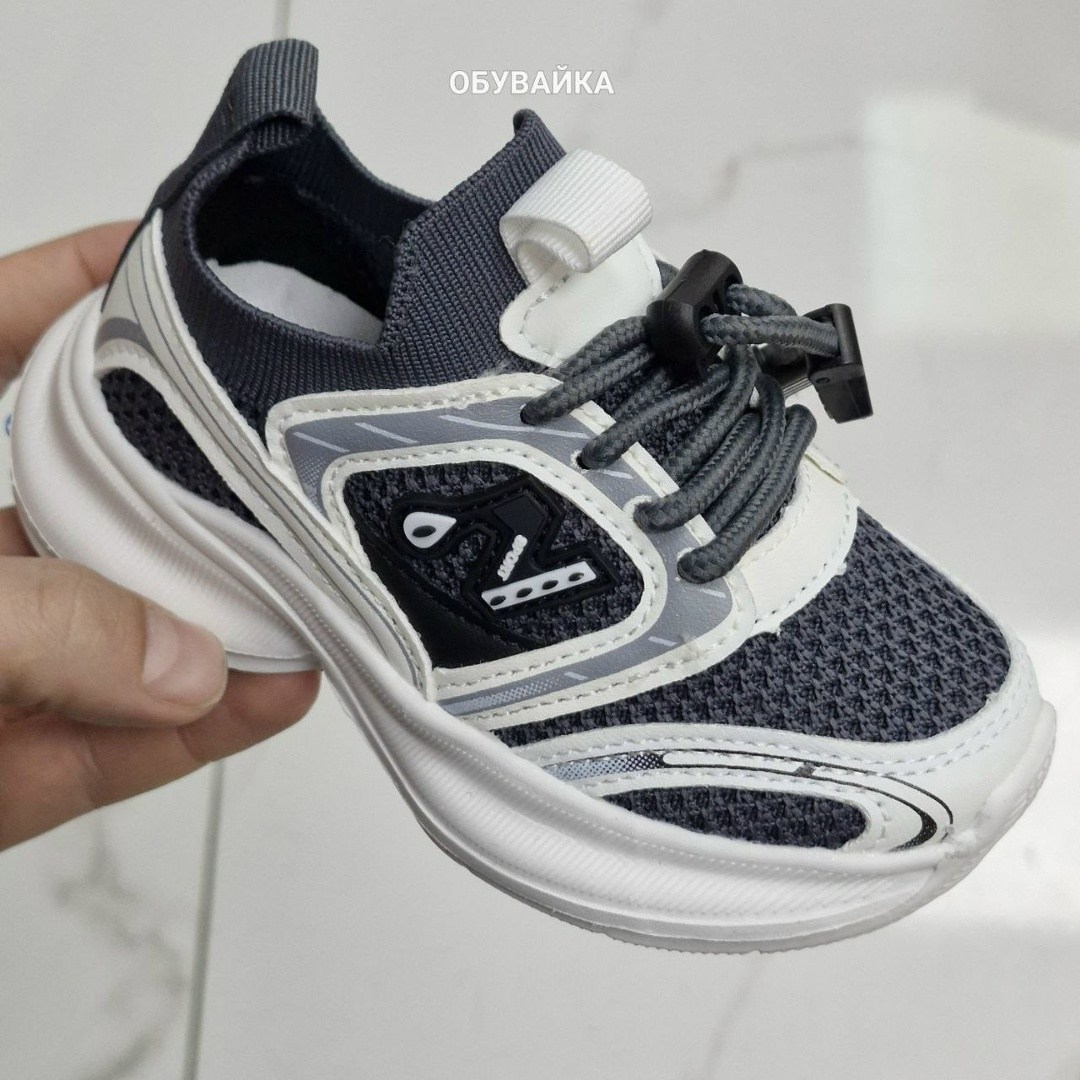 детские кроссовки,кроссовки,кроссовки мальчику,кроссовки капика для мальчика,кроссовки kapika