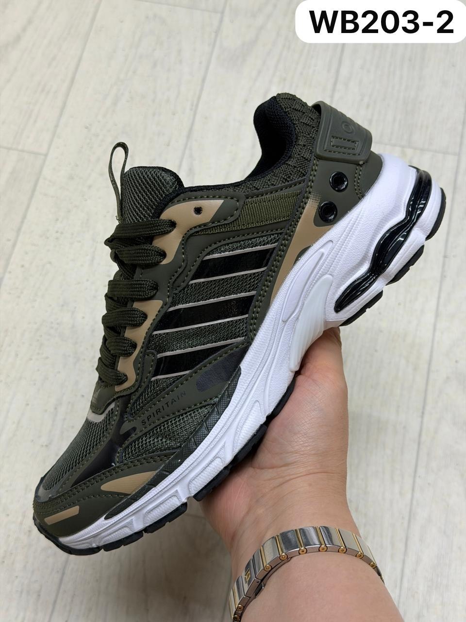 кроссовки мужские adidas,кроссовки adidas,кроссовки adidas response,кроссовки мужские adidas supernova cushion 7,кроссовки адидас