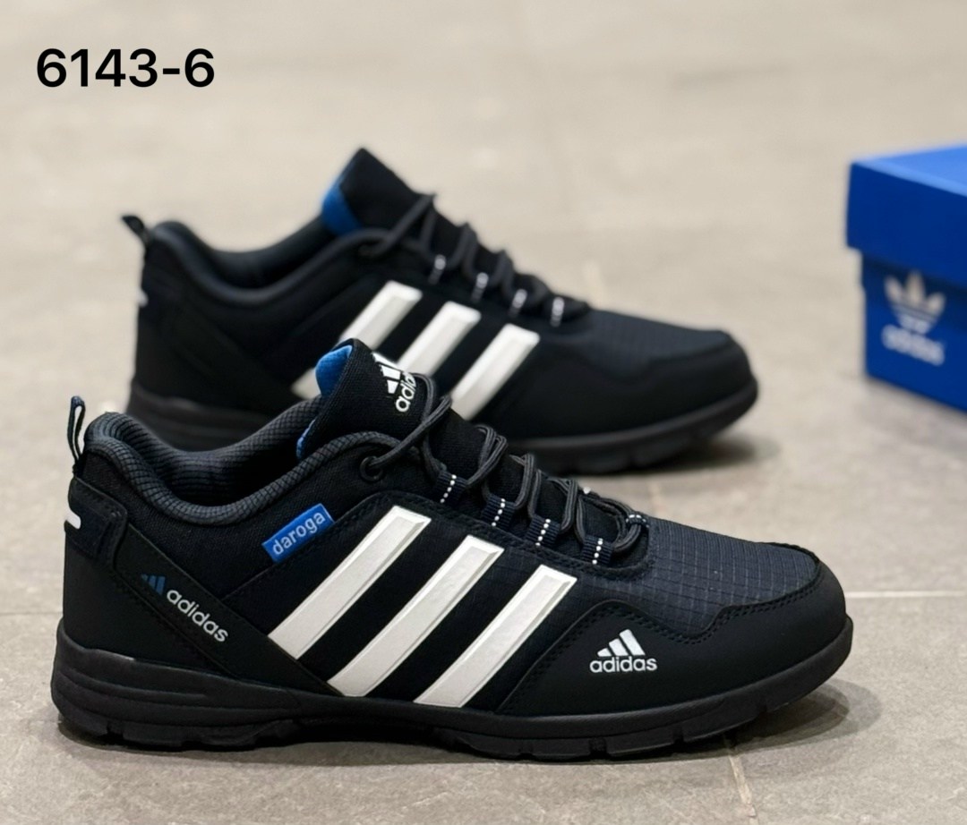 кроссовки adidas,кроссовки мужские adidas,adidas climaproof кроссовки мужские зимние,адидас climaproof кроссовки мужские,кроссовки мужские