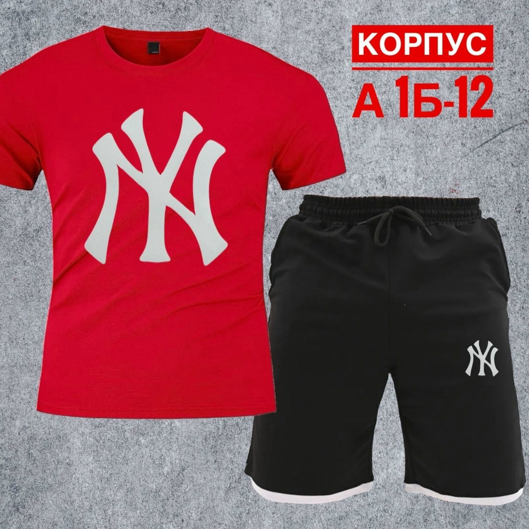 костюм спортивный мужской,костюм спортивный с шортами и футболки,футболки комплект,одежда комплект