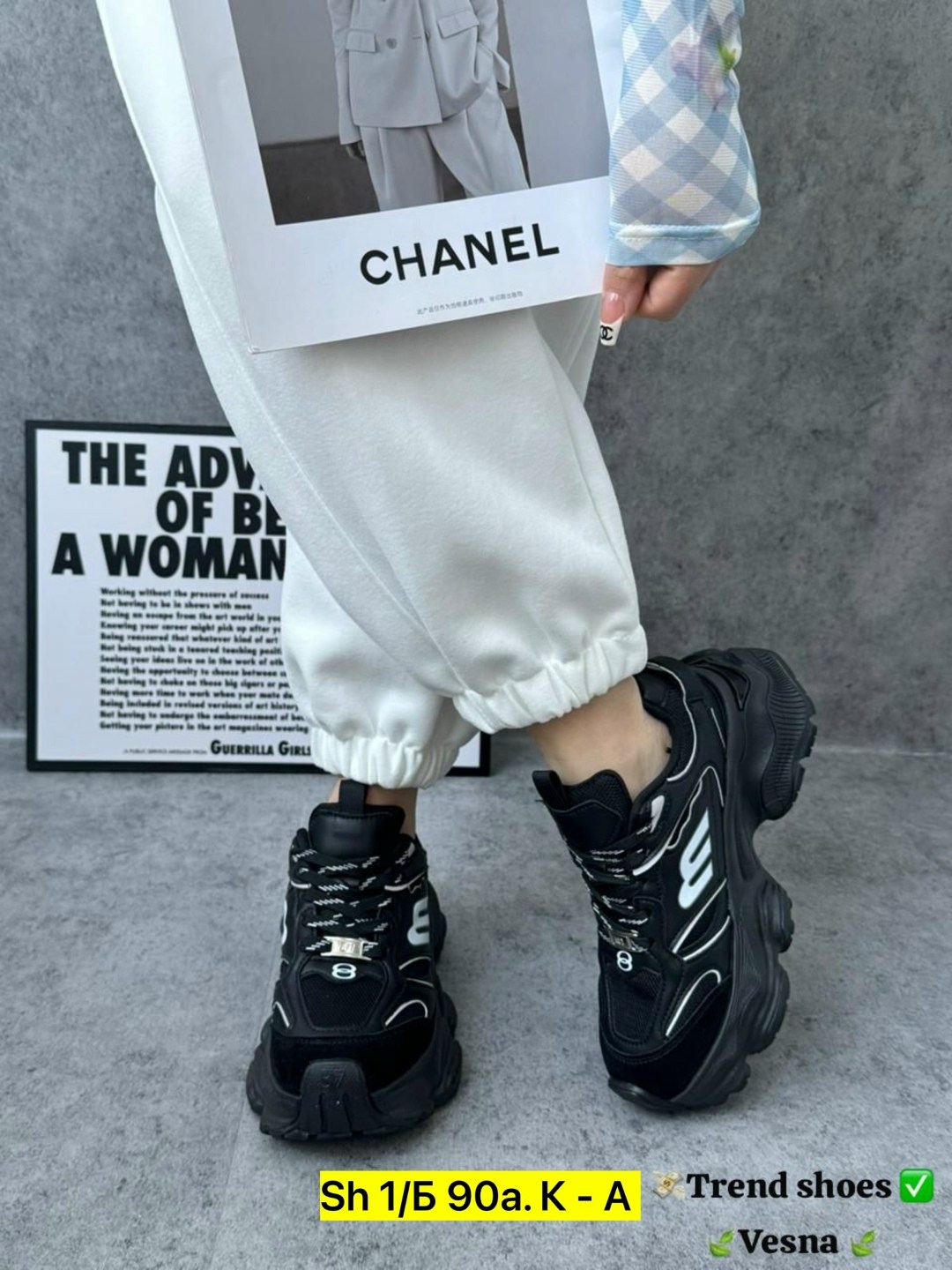 ,кроссовки женскиe,кроссовки на платформе,черные кроссовки,кроссовки женские на платформе